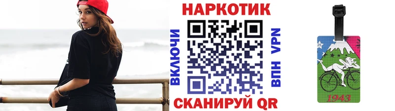 Купить закладку Метамфетамин  Кокаин  ГАШИШ  Мефедрон  Канабис  Микунь