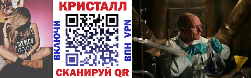 Амфетамин Розовый  Купить где  Микунь 