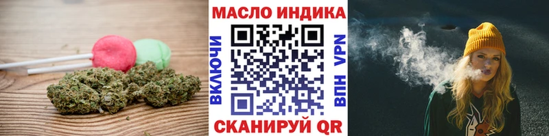 Купить где  Микунь  Canna-Cookies марихуана 