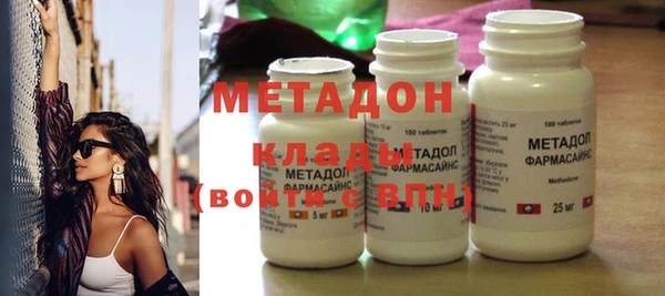 PSILOCYBIN Белоозёрский