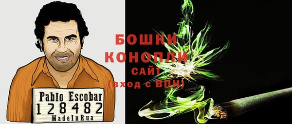 дистиллят марихуана Беломорск