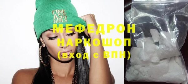 дистиллят марихуана Беломорск