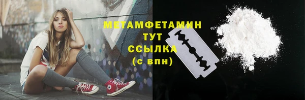 PSILOCYBIN Белоозёрский