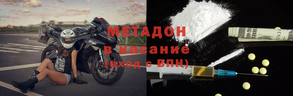 PSILOCYBIN Белоозёрский