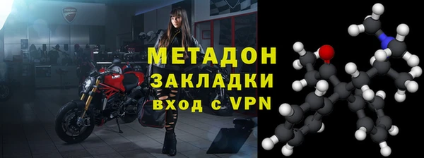 PSILOCYBIN Белоозёрский