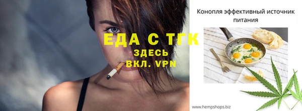 PSILOCYBIN Белоозёрский