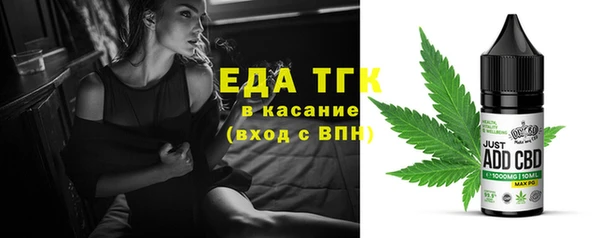 PSILOCYBIN Белоозёрский