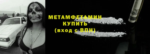PSILOCYBIN Белоозёрский