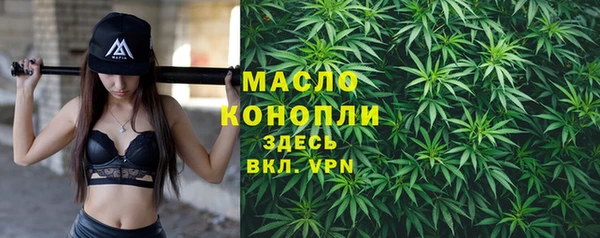PSILOCYBIN Белоозёрский