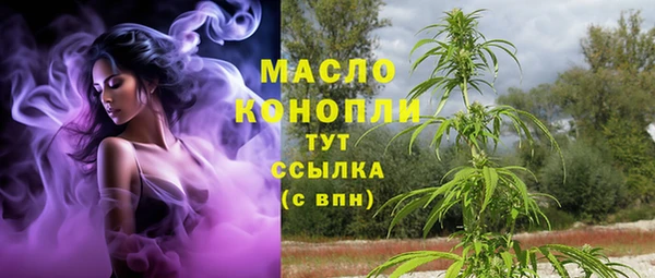 PSILOCYBIN Белоозёрский