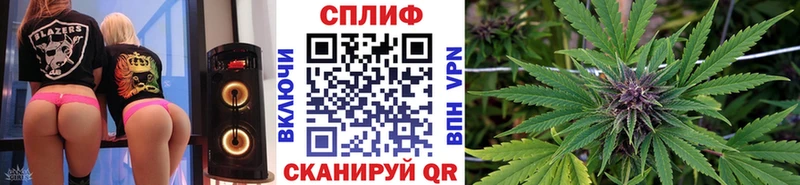 Бошки Шишки Bruce Banner  Купить  Микунь 
